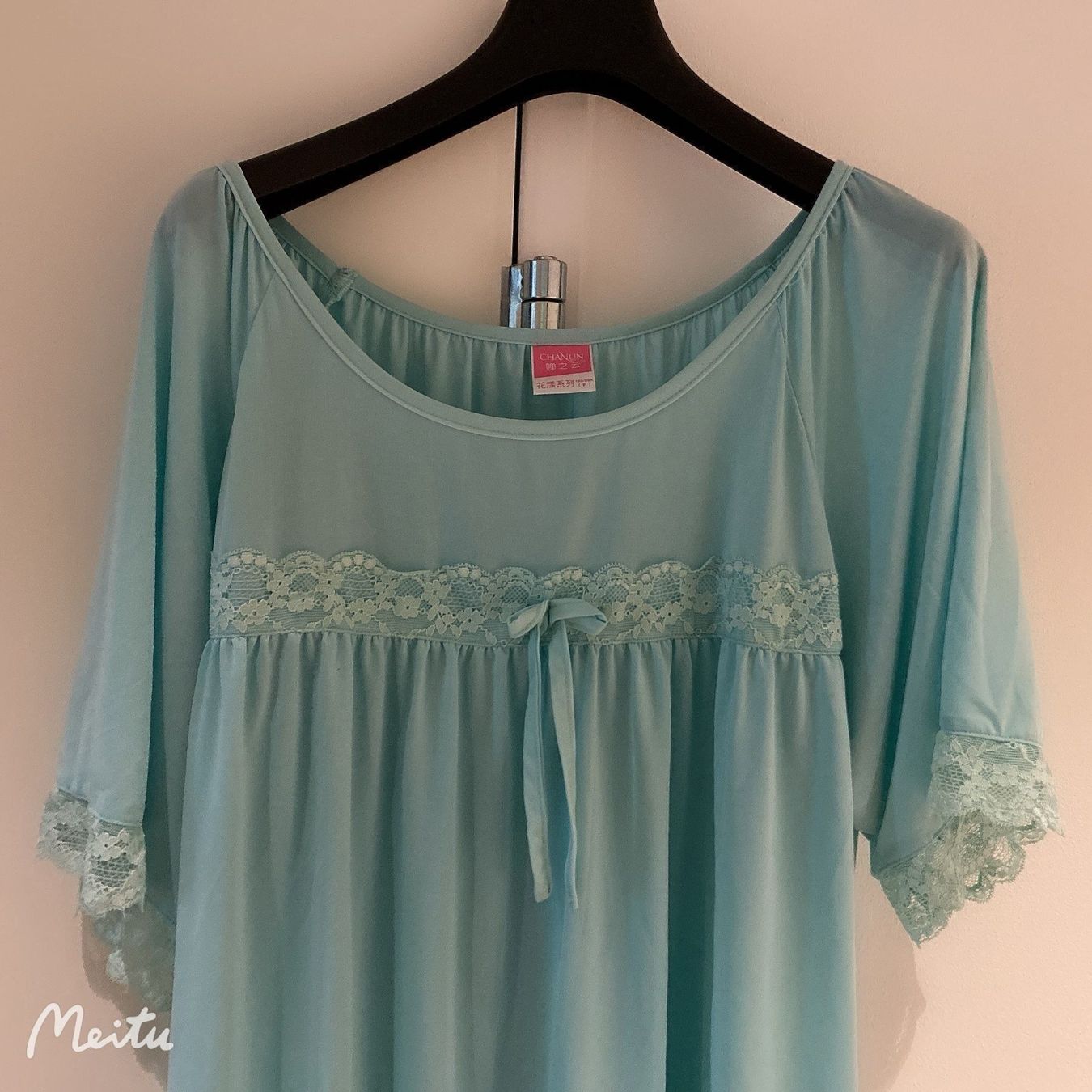 Negligees & Pyjamas: Chanun Damen Pyjamas – Neu (gemäss Beschreibung) aus Luzern von Sommer_26 1