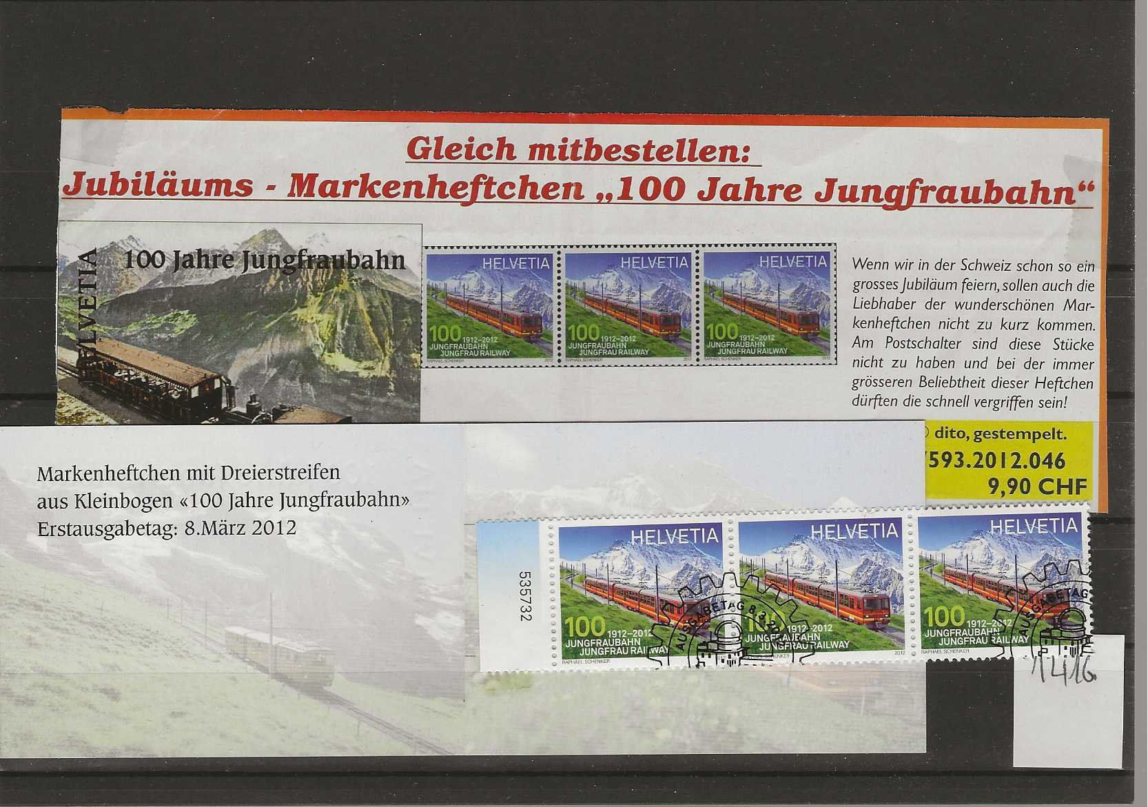 Tutti i francobolli: timbre carnet 1416 Jungfraubahn – Usato da Sorvilier venduto da carose01