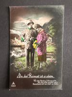 Ansichtskarte In der Heimat ist es schön 1956   (P747)