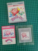 Kirby's Dream Land - Nintendo Gameboy - Japanese Import!