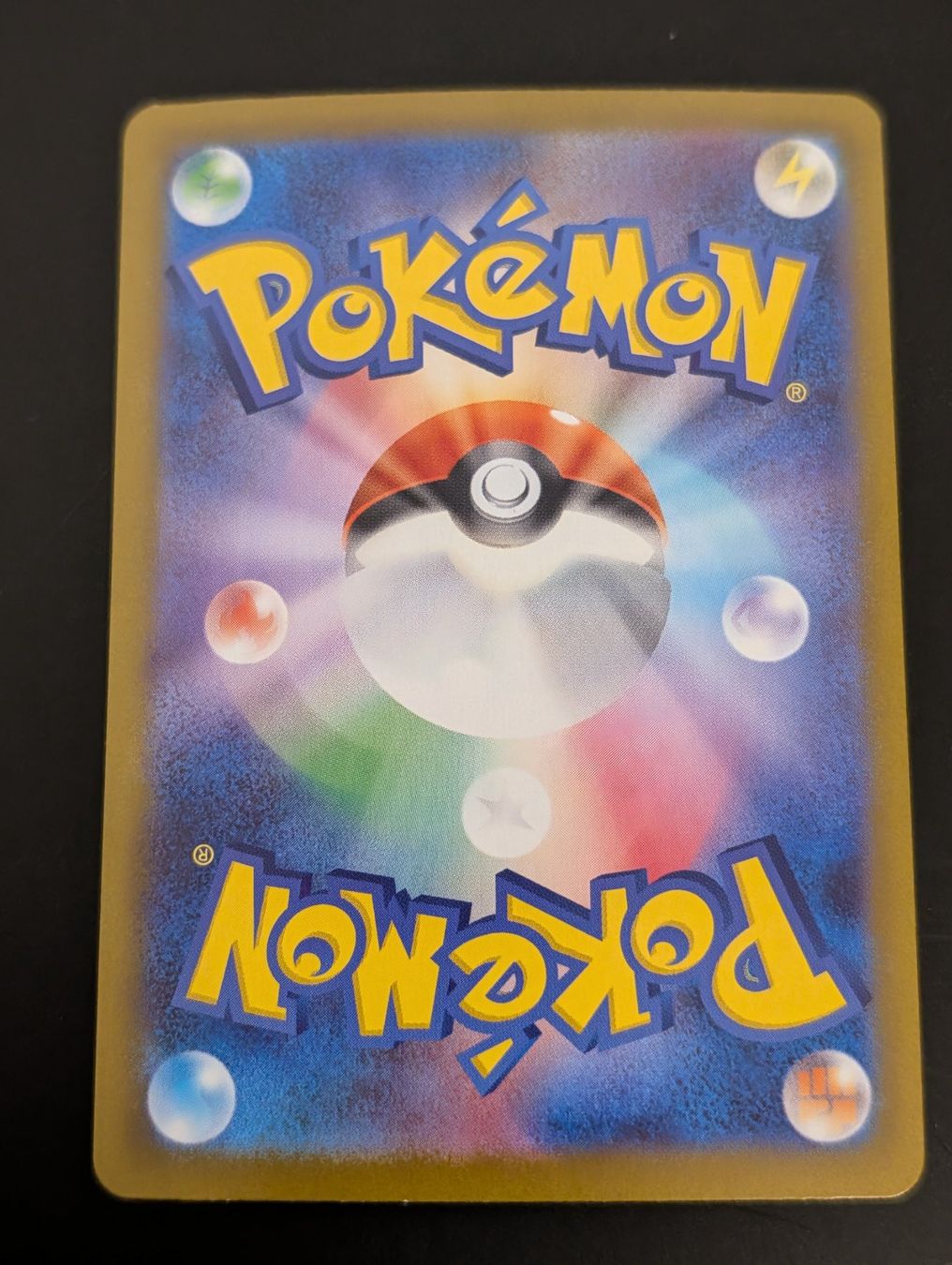 Pokémon Karte Meowth ex / Mauzi ex 114/080 SAR M3 (Gebraucht) in Aarau ...