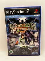 Phantasy Star Universe (Deutsch) - Playstation 2