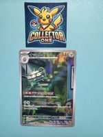 Pokemon Art Rare Top selten Mega cool