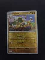 SURGING SPARKS REVERSE # 105