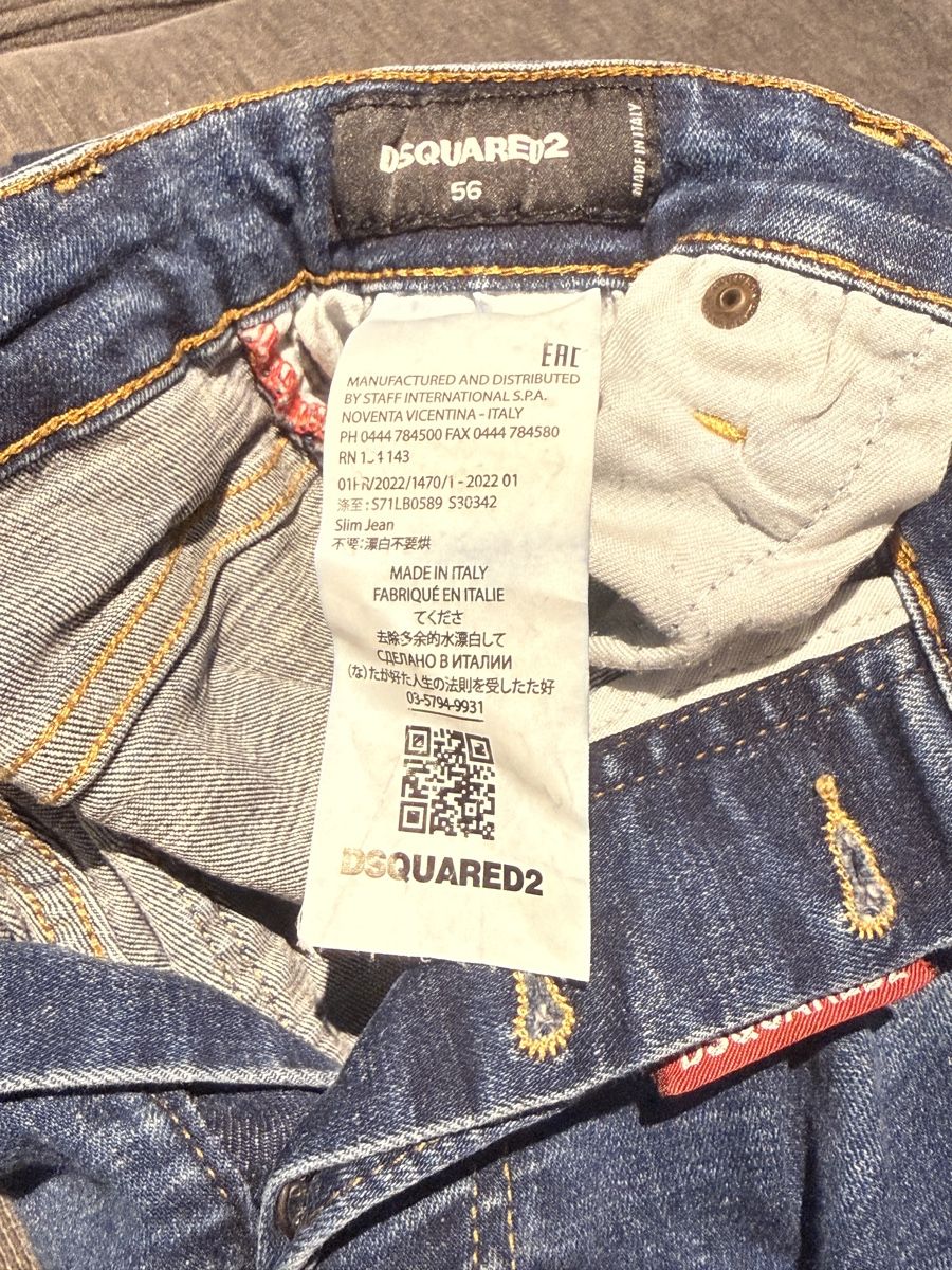 Jeans: DSquared2  Jeans Grösse 56  – Usato da Grenchen venduto da ela_6yh6 3