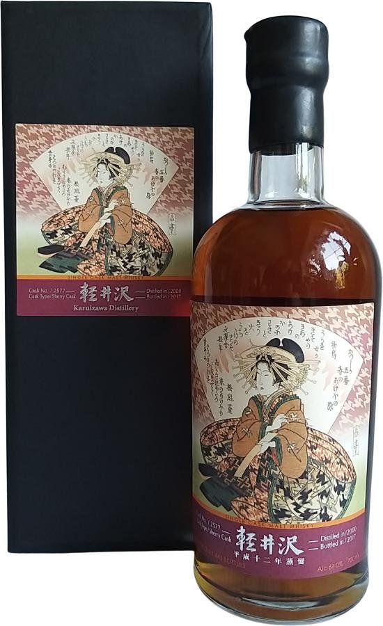 Bevande alcoliche: Karuizawa cask 2577 – Nuovo e nell'imballaggio originale da Le Locle venduto da drinkshop