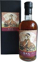 Karuizawa cask 2577