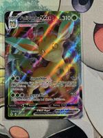 Folipurba VMAX 008/203 DE