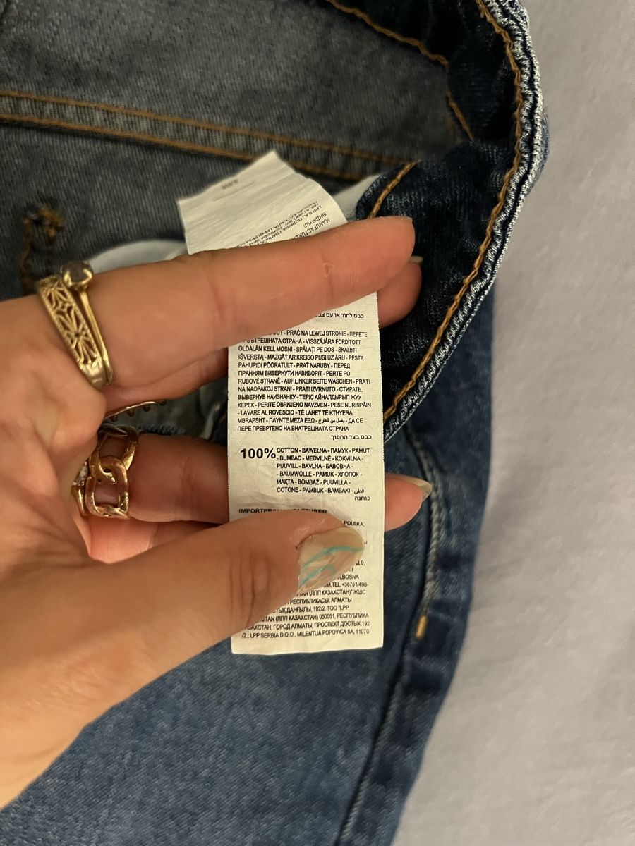 Röcke: Jupe en Jeans RESERVED taille S, 100% coton  – Neu und originalverpackt aus Aigle von sow_m7gm 9