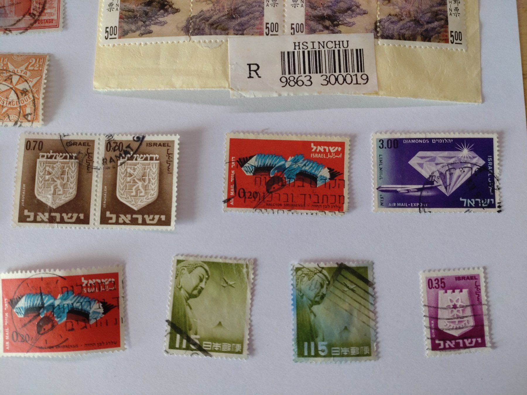 Tutti i francobolli: Timbres divers - 1970 et plus – Usato da Bernex venduto da lezard53 3
