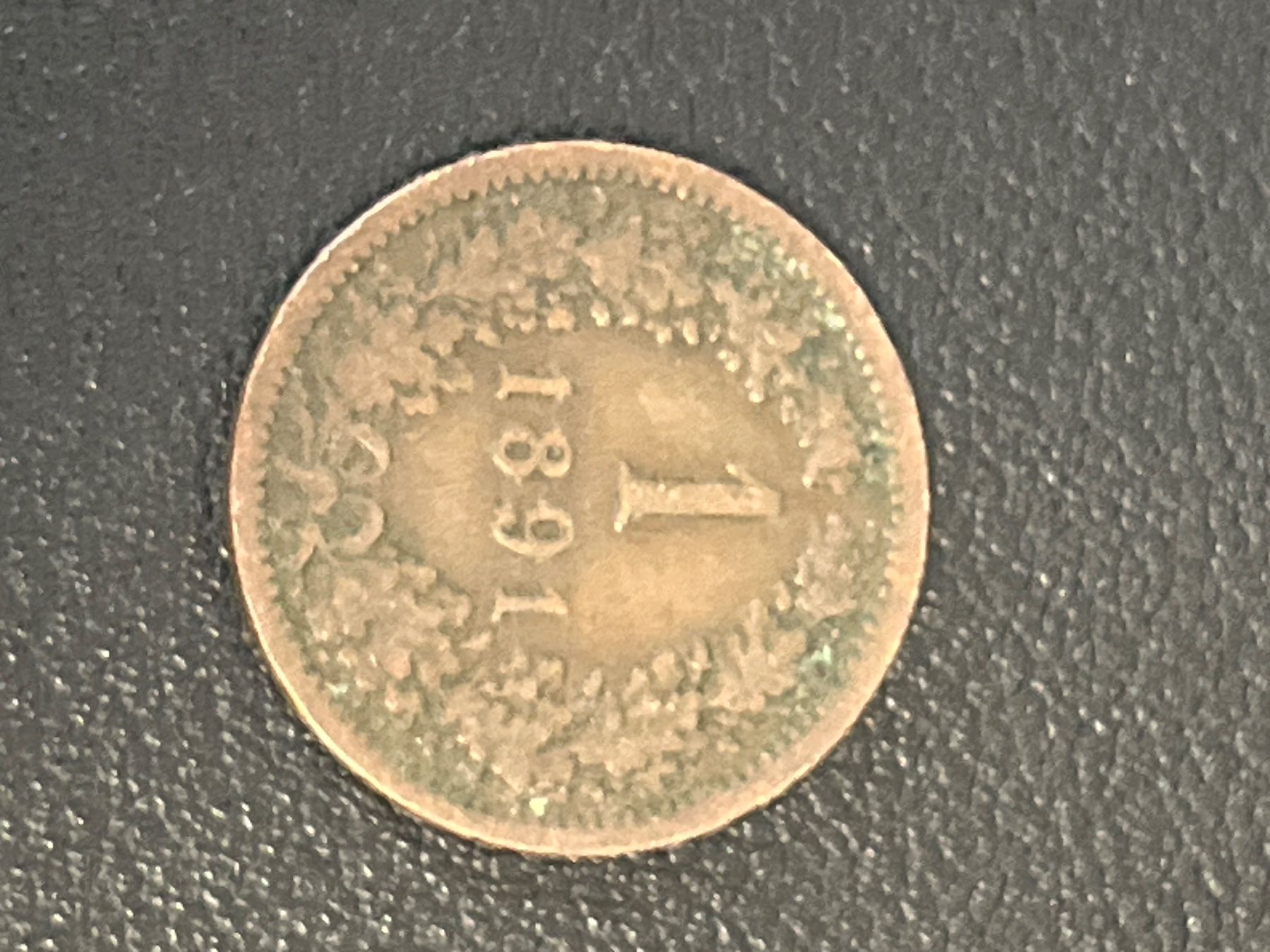 Tutti le monete: 1891 Austria Munze – Usato da Chiasso venduto da AzenYa