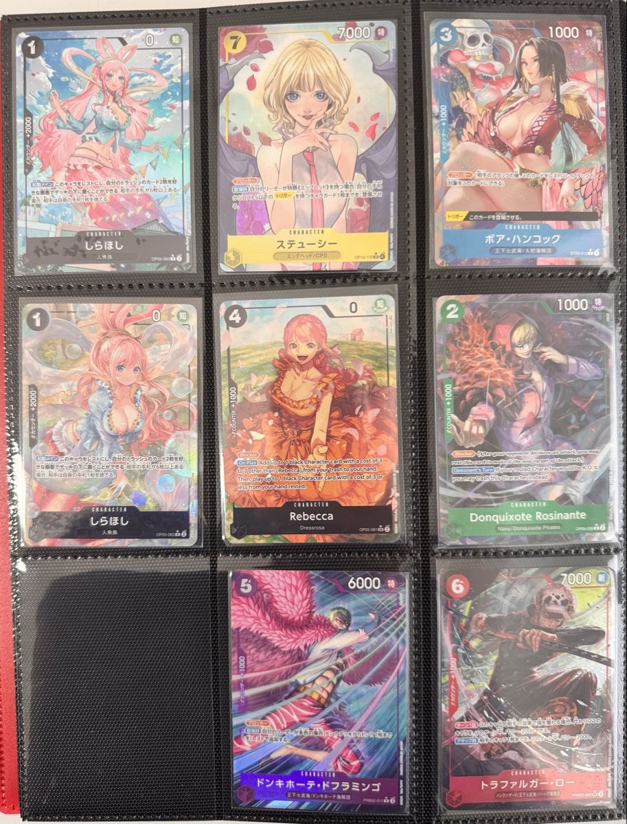 Bandai Cartes à collectionner: Grosse One Piece Sammlung zu verkaufen – Neuf (Voir description) à Horgen par DamCo2685 8