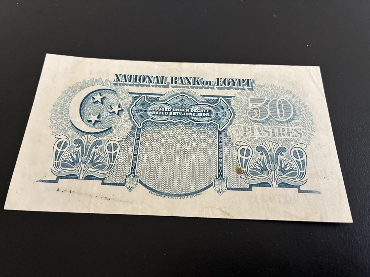 Banconote: Egypt 1942 50 Piastres Note P-21b – Usato da Dällikon venduto da Woldbanknoten 2