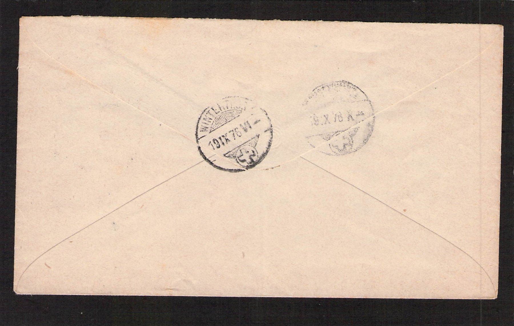 Tutti i francobolli: Tüblibrief , Ruppigen , 13.lX.1876 – Usato da Reichenburg venduto da ibiza18 1