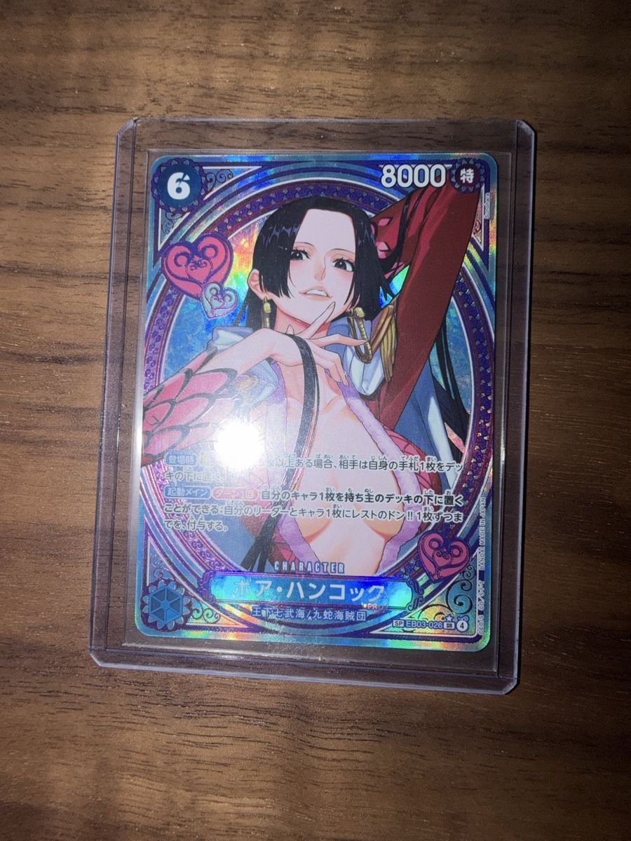 Bandai Carte collezionabili: One Piece Card Game Boa Hancock EB03-026 JP – Usato da Aarburg venduto da Tenzin.B