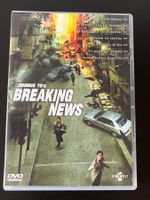 DVD - Johnnie To's Breaking News