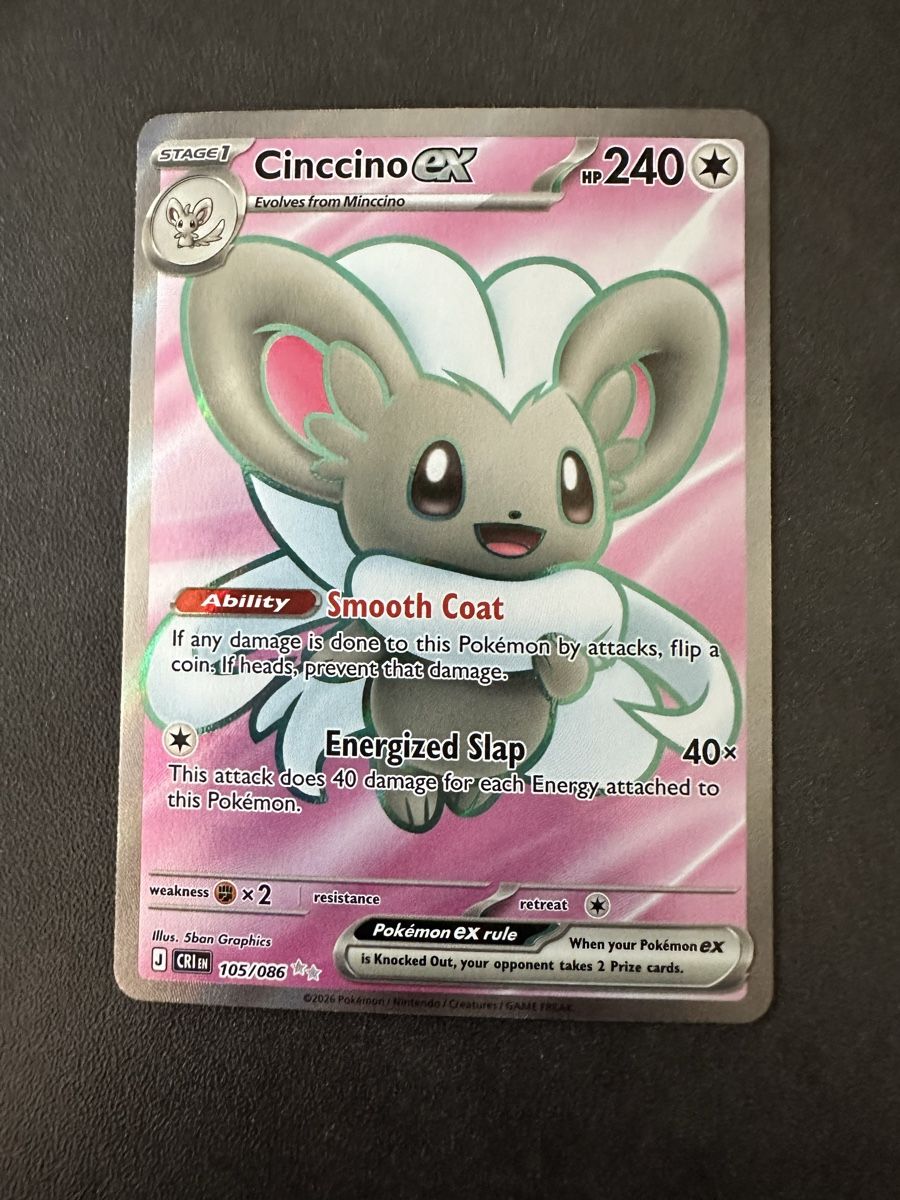 Pokémon Sammelbilder & Trading cards: Cinccino EX Chaos Rising EN – Neu (gemäss Beschreibung) aus Baar von tiiqz