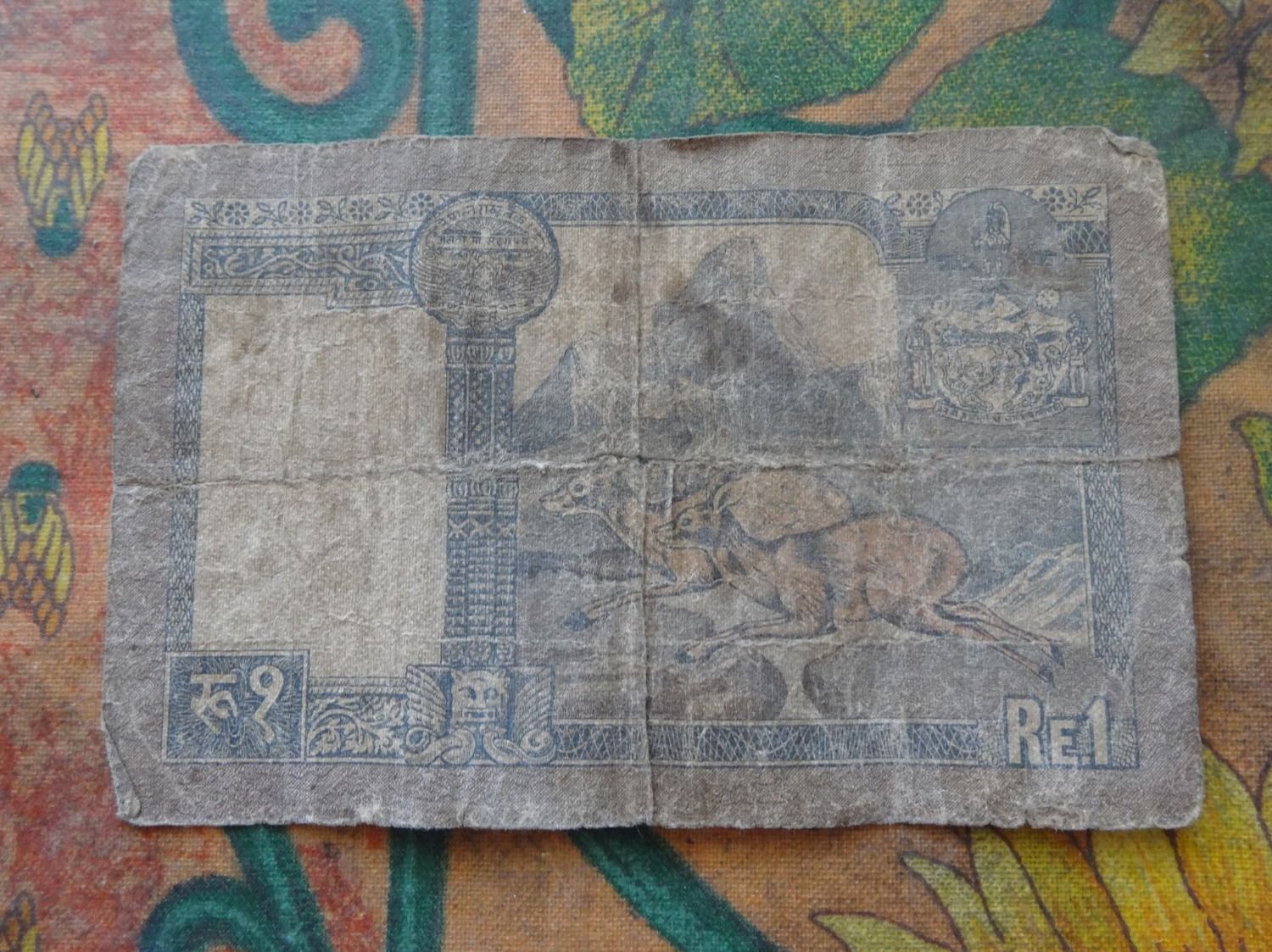 Banconote: NEPAL  (B)  1  Rupee  Billet – Usato da Romanel-sur-Lausanne venduto da Swift13 1