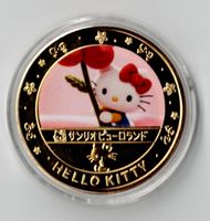 Hello Kitty_Medaille_Gedenkmedaille 8