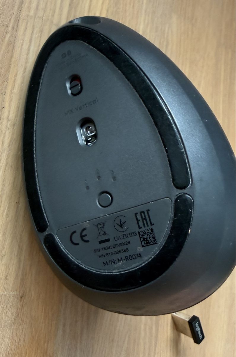 Logitech Mouse: Logitech Mouse Vertical MX – Usato da Wiesendangen venduto da Churfirst 1