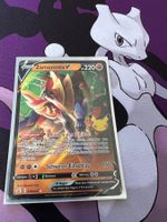Zamazenta V (CEL 018) / -DE- / Celebrations