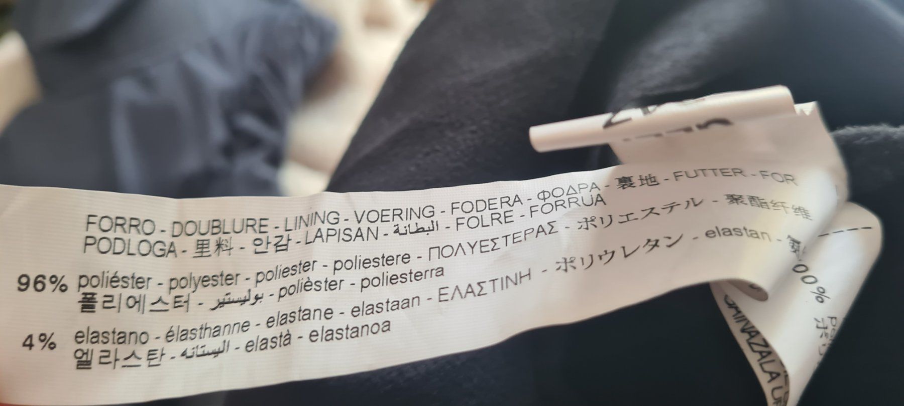 Zara Vestiti: Langes Zara Kleid mit Seitenschlitz Kunstleder – Usato da Allschwil venduto da Virgo 5