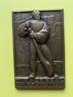 FRIBOURG - TIR FEDERAL 1934  Bronze 172,50 Gr. - Huguenin