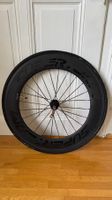 Superteam 88mm Carbon Hinterrad, 130mm