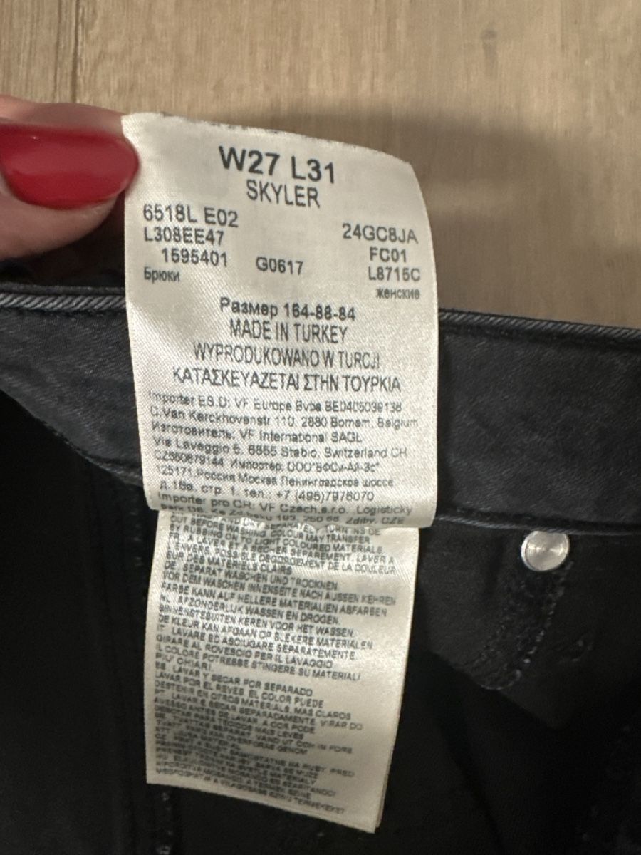 Lee Jeans: Lee Skyler Jeans, W27 L31, anthrazit – Usato da Othmarsingen venduto da Darija7 3