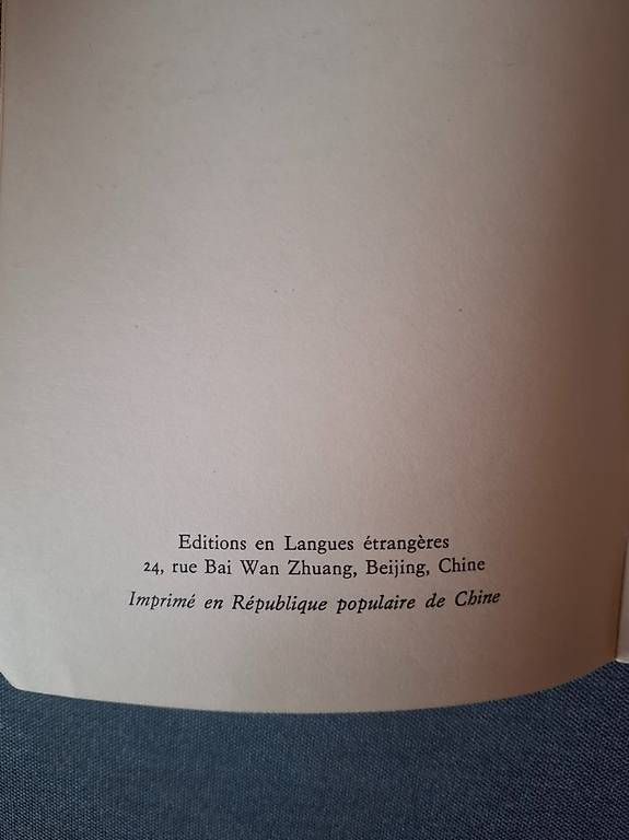 Grils: Le Grillon - Ma De – D'occasion à Sierre par wiste87 2