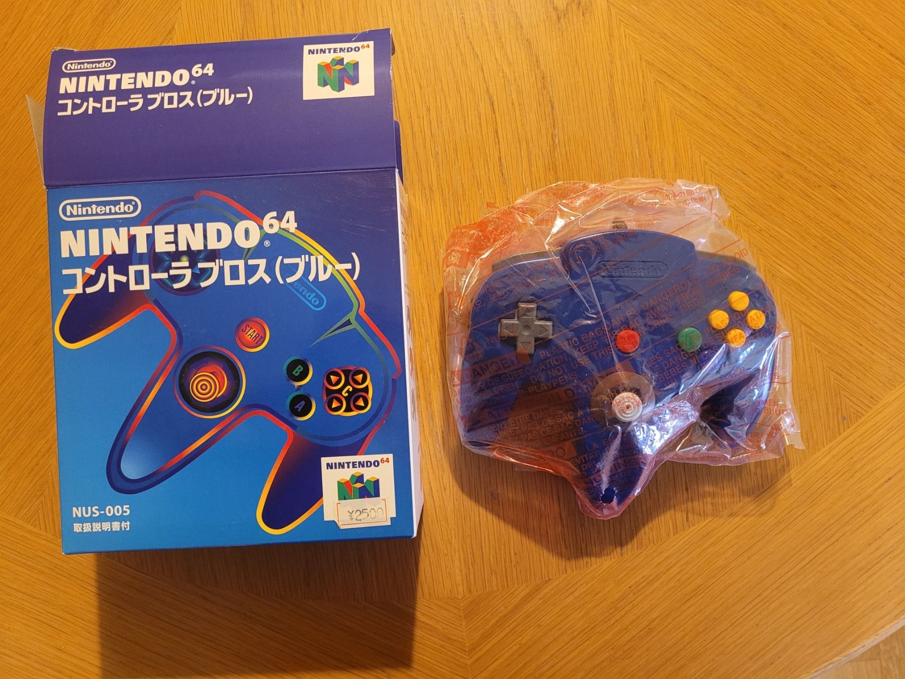 Nintendo Giochi: Controller Blau Nintendo 64 OVP Complete jap N64 – Usato da Münchenstein venduto da danytlaw 4