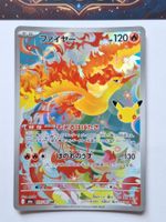 Pokémon Lavados / Moltres 30th Celebration 105/103 ab 1.-