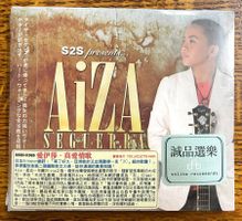 Aiza Seguerra – True Love CD - NEU