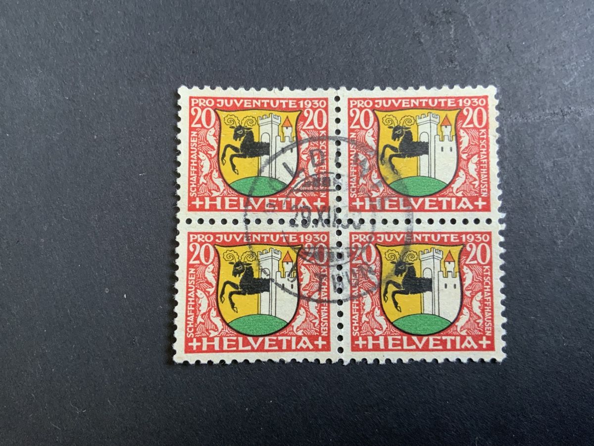 Alle Briefmarken: Goldiwil Juventute – Gebraucht aus Binningen von chr_cr5n
