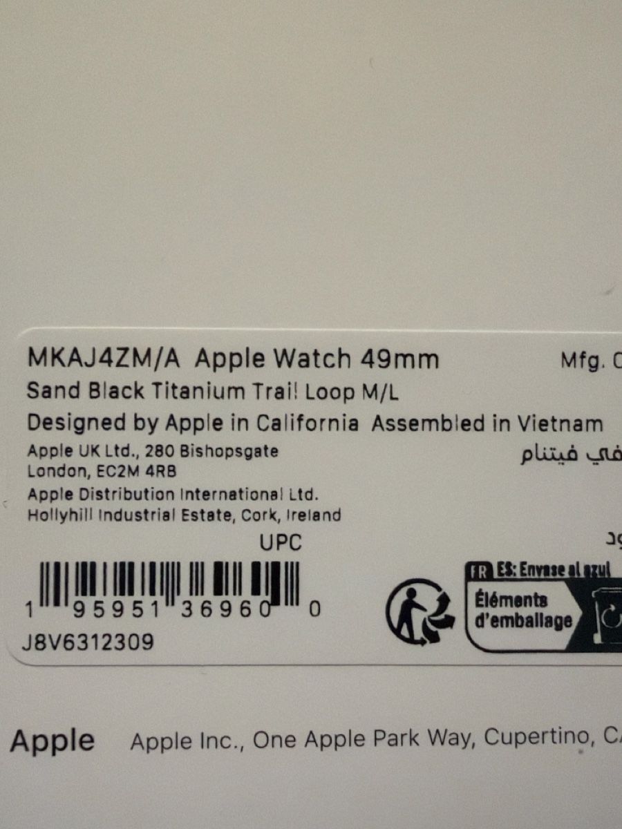 Apple Armbänder & -reifen: Apple Watch sand black titanium – Neu und originalverpackt aus Apples von Xahhax 1
