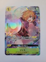 One Piece TCG Lilith OP13-113 Alt Art R JP