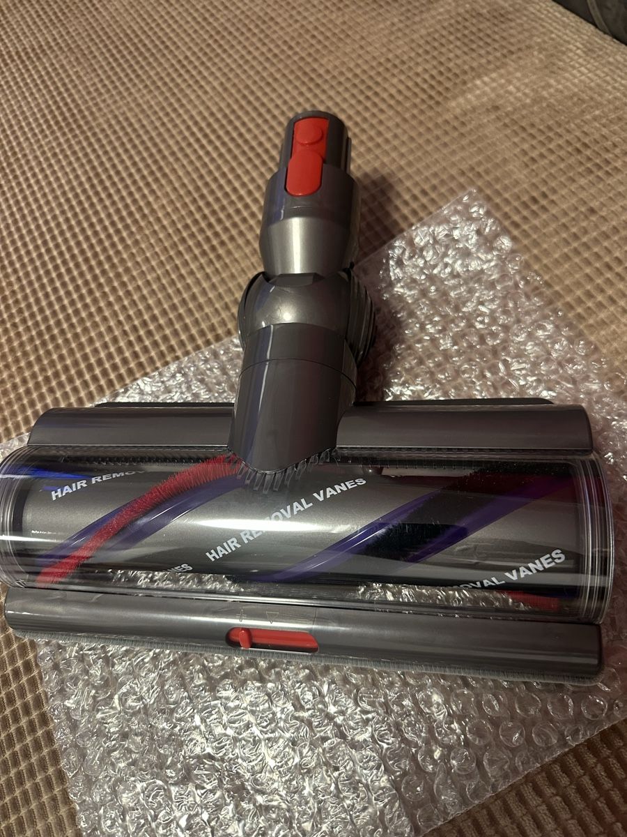 Sitemapcdatahttpsshopinf Inetcomnettoyage Brosse Dyson V10