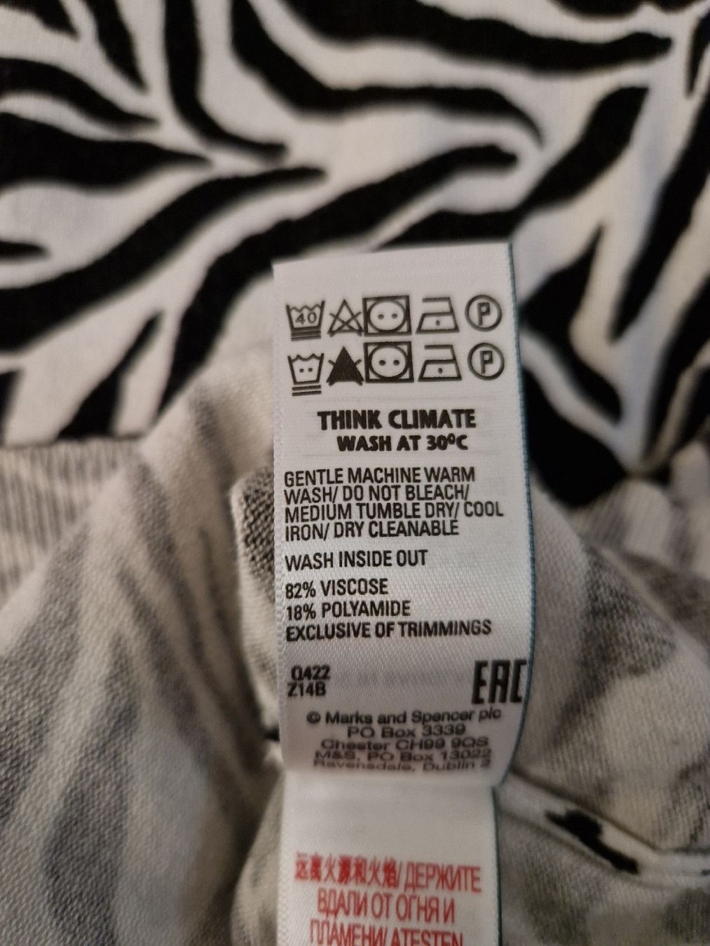Tops: Kurzarmpullover Zebra Size 12 (40) – Gebraucht aus Fislisbach von mka_km8f 6