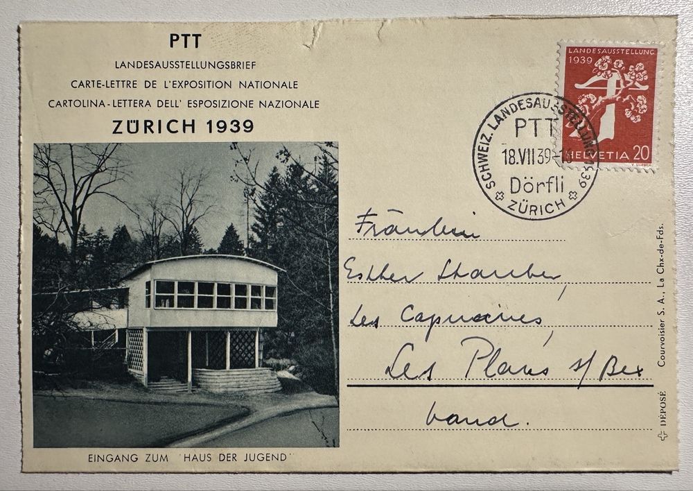 Placeholder Image
