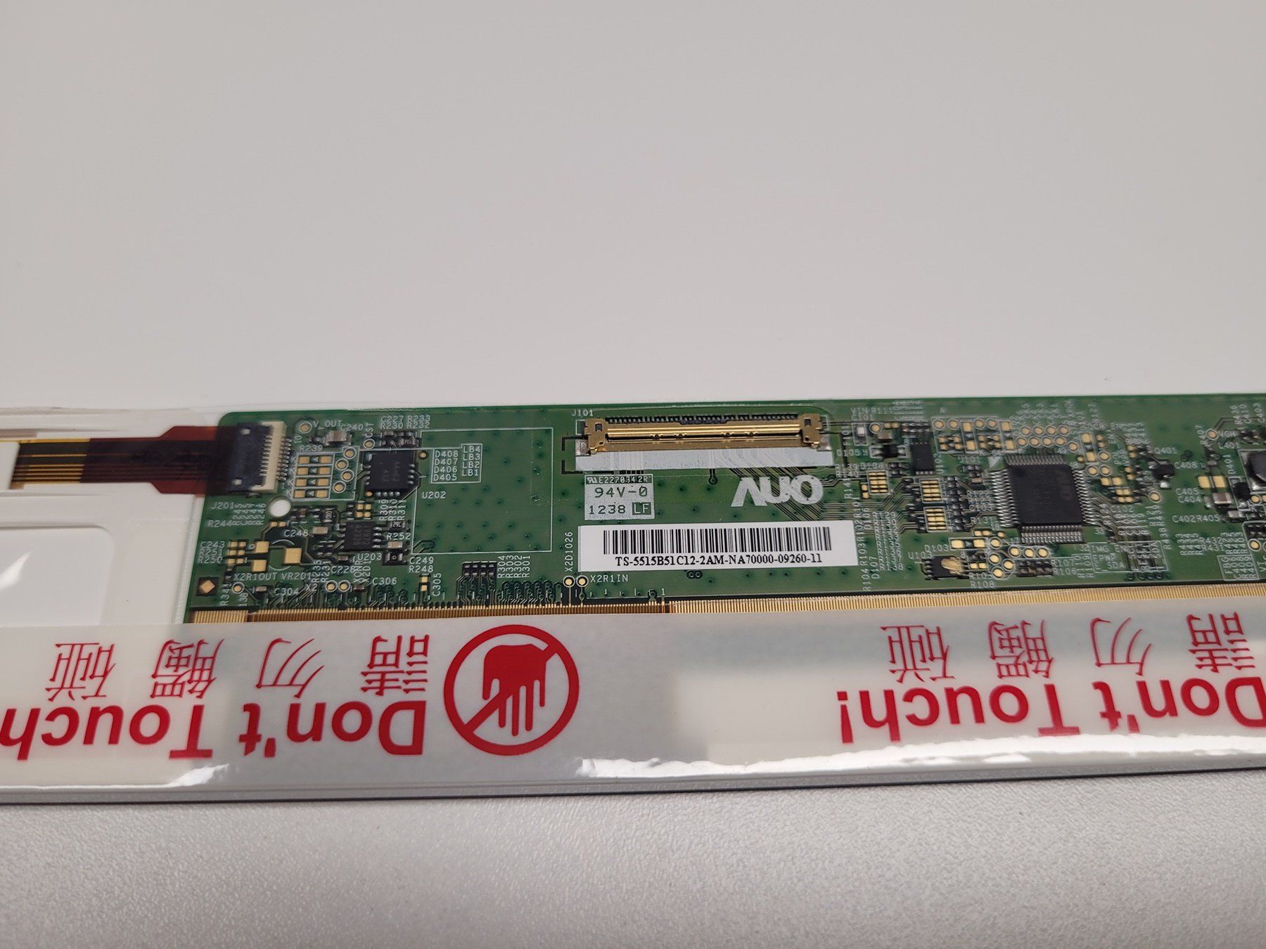 Componenti elettronici: 15.6 Zoll Display, B156XTN02.2 – Usato da Wald ZH venduto da 89kingle 2