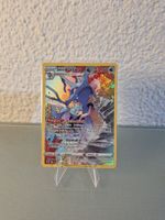 Pokemon Seedraking (ASR TG03) DE