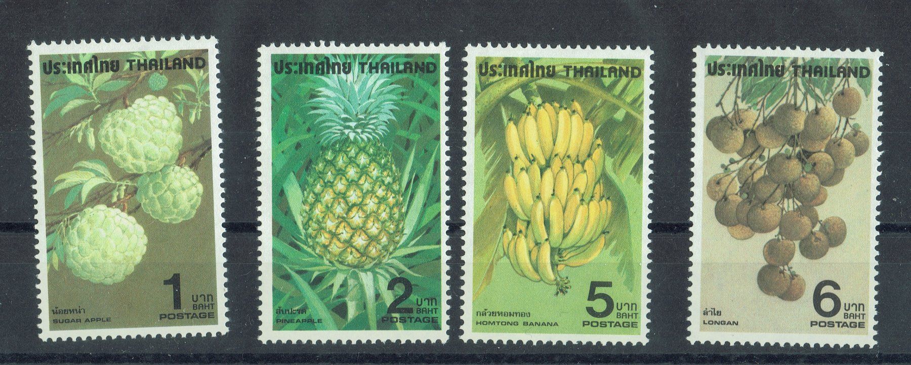 Tutti i francobolli: Thailand 1979, Serie Früchte ** postfrisch – Usato da Kriens venduto da goofy46