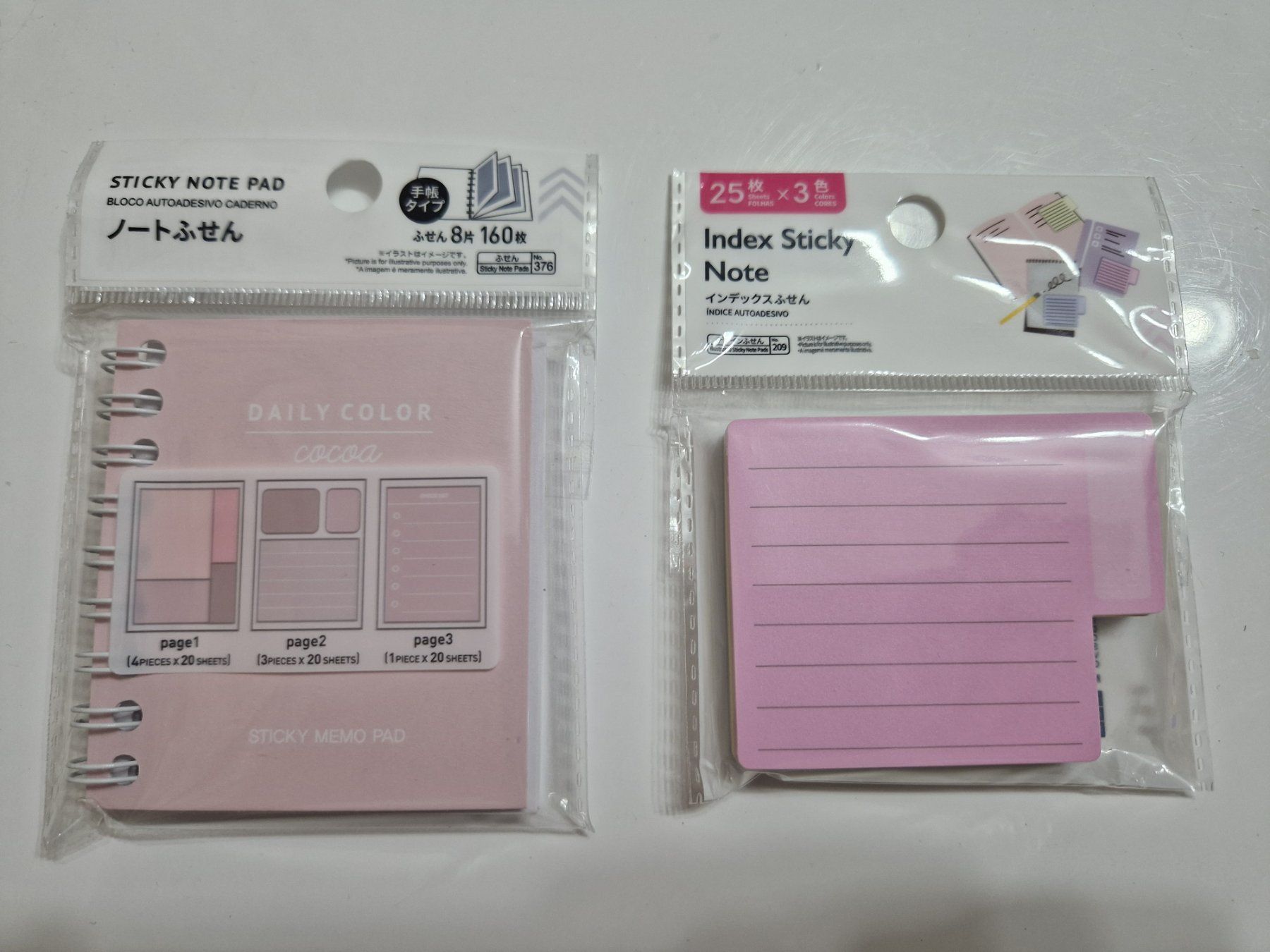Sticker: Post It Set inkl. Checklist und Index Notizen – Nuovo e nell'imballaggio originale da Gasel venduto da Wingels