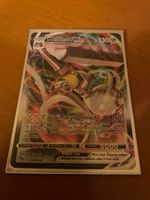 Pokemon Sammelkarte Melmetal Vmax 330 - 048/078 mit Hülle