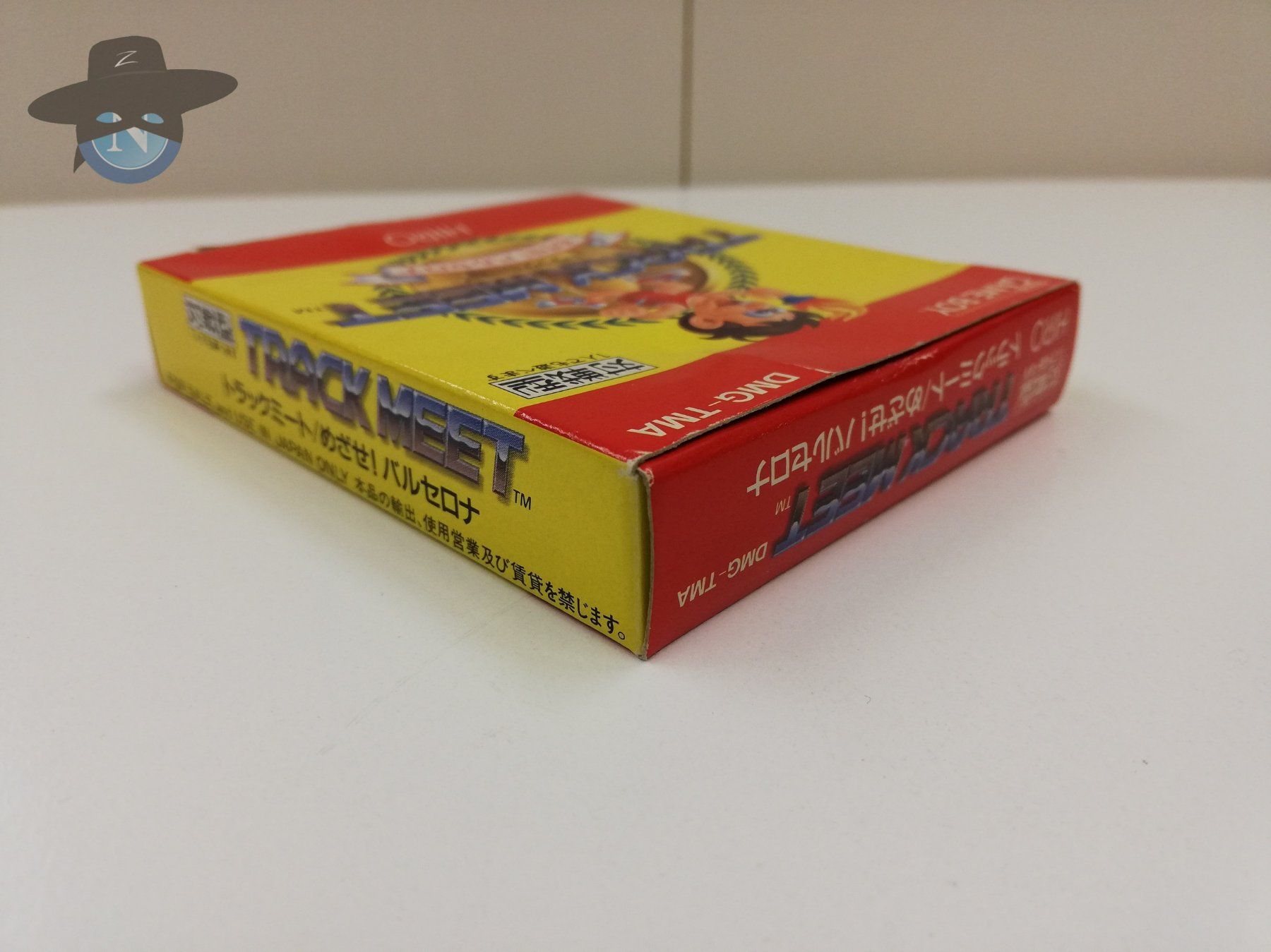 Nintendo Giochi: Track meet           / JAPAN  /  Nintendo Gameboy – Usato da St. Gallen venduto da zorro_dc 3