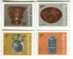 Briefmarken "Vasen, Becher, Kanne". Jugoslawien