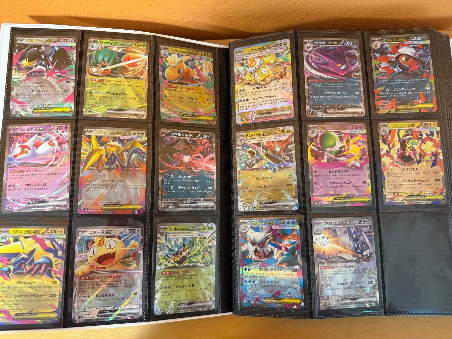 Pokémon Sammelbilder & Trading cards: Pokémon Bundle - 397 Cards - EX, IR, AR, ... – Gebraucht aus Chiggiogna von TheLegend88 1