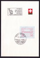 Bögli_Sonder-O 1200 GENÈVE_OFFICE TEMPORAIRS +NAUTISME 1983