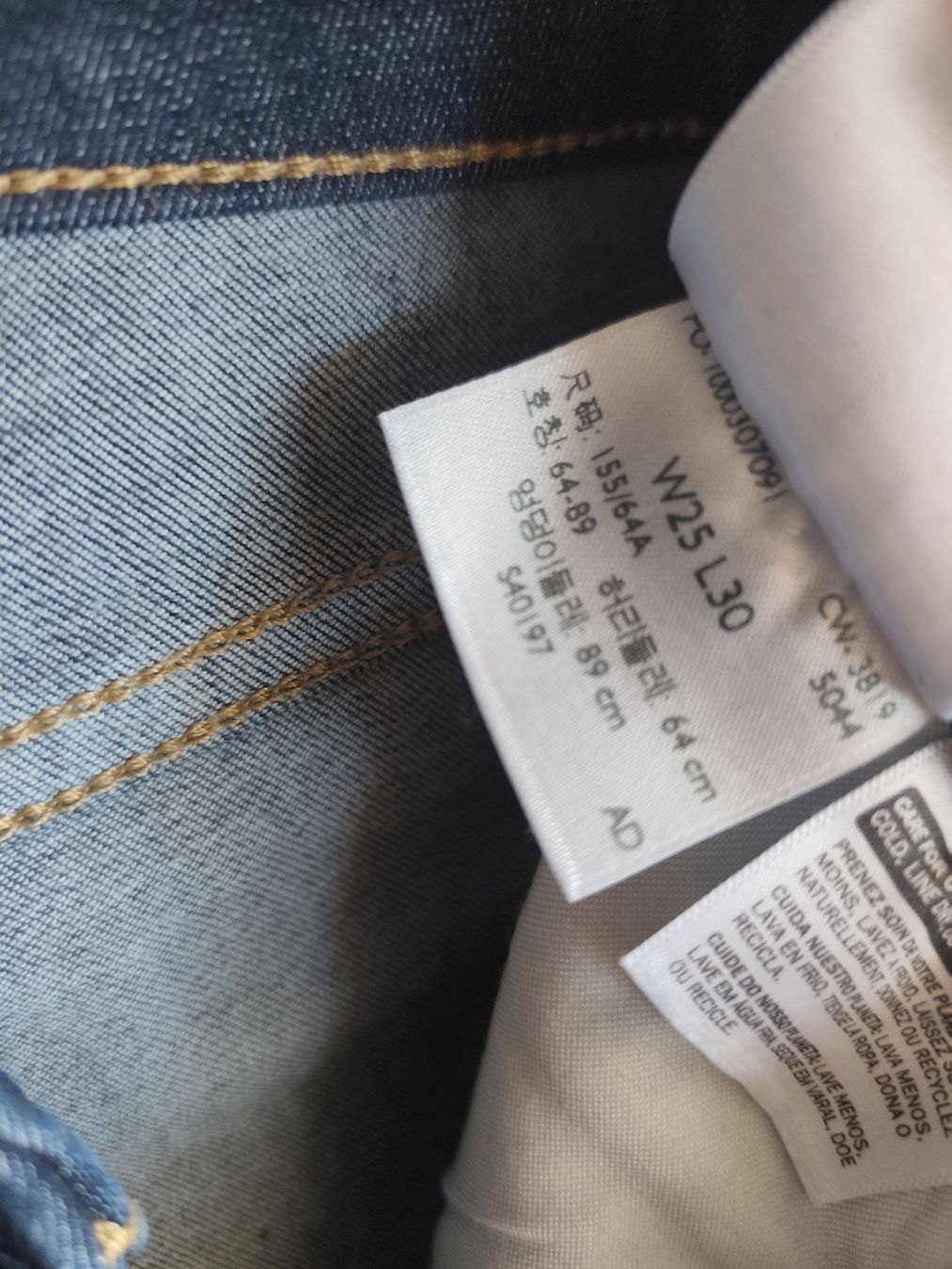 Levi's Jeans: Jeans Levi's 721 – Neuf (Voir description) à Martigny par Vintage-23 3
