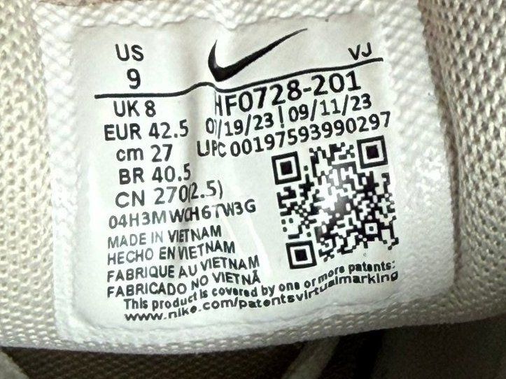 Nike Scarpe da uomo: Nike P-6000 Earth Light Bone gr 42.5 – Usato da Muhen venduto da mauyo 5